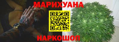 альфа пвп VHQ Гусь-Хрустальный