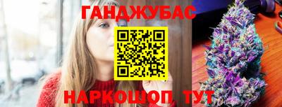 альфа пвп VHQ Гусь-Хрустальный