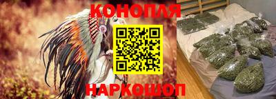 альфа пвп VHQ Гусь-Хрустальный