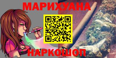 альфа пвп VHQ Гусь-Хрустальный
