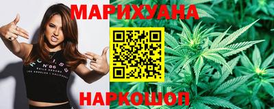 метамфетамин Гусев